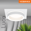Встраиваемый светильник Wolta Luce WDL-GX53/06W-S — купить в Bronko‑Decor