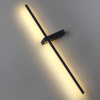 Настенный светильник Lumion Blake 5695/9WL — купить в Bronko‑Decor