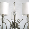 Подвесная люстра MW-Light Конрад 667012707 — купить в Bronko‑Decor