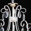 Подвесная люстра De Markt City Аврора 371016005 — купить в Bronko‑Decor