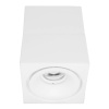 Светодиодный спот Lumina Deco Edford LDC 8056-10W WT — купить в Bronko‑Decor