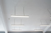 Линейный светодиодный светильник Fiberli Roda120 11120202 — купить в Bronko‑Decor