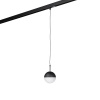 Трековый светильник Lumker Sy-Link SY-LINK-SF-BL-6-WW 013694 — купить в Bronko‑Decor