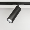 Трековый светодиодный светильник Citilux Тубус CL01T181 — купить в Bronko‑Decor