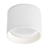Потолочный светодиодный светильник Italline IT02-007 white 3000K — купить в Bronko‑Decor