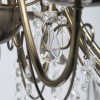Подвесная люстра DeMarkt 371015408 — купить в Bronko‑Decor