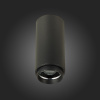 Потолочный светильник ST Luce Zoom ST600.432.10 — купить в Bronko‑Decor
