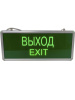 Настенный светильник Elvan NLS-2301 — купить в Bronko‑Decor