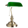 Настольная лампа Arte Lamp Banker A2492LT-1AB — купить в Bronko‑Decor