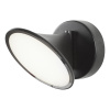 Бра iLedex Syzygy X090310 10W BK — купить в Bronko‑Decor