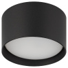 Накладной светильник Эра OL59 BK Б0066816 — купить в Bronko‑Decor