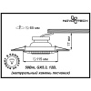 Встраиваемый светильник Novotech Pattern 370092 — купить в Bronko‑Decor