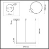 Подвесной светильник Lumion Echo 6531/34L — купить в Bronko‑Decor
