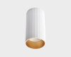 Накладной светильник Italline IT08-8012 white — купить в Bronko‑Decor