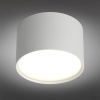Потолочный светодиодный светильник Omnilux Salentino OML-100909-06 — купить в Bronko‑Decor
