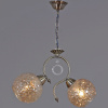 Подвесной светильник Reluce 67461-0.4-02 AB — купить в Bronko‑Decor