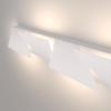 Настенный светильник Elektrostandard Snip 4690389182020 — купить в Bronko‑Decor