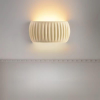 Настенный светильник TopDecor Funky A1 10 — купить в Bronko‑Decor