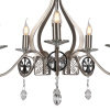 Подвесная люстра Lumien Hall Ауэрель 2031/5H-SNCR-CL — купить в Bronko‑Decor