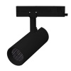 Трековый трехфазный светильник Arlight LGD-GERA-4TR-R74-20W Warm3000 (BK, 55 deg, 230V) 055173 — купить в Bronko‑Decor