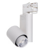 Трековый светодиодный светильник (UL-00004077) Uniel ULB-M09H-50W/4000К White — купить в Bronko‑Decor