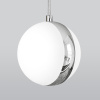 Подвесной светильник Elektrostandard DLN050 GX53 белый/хром — купить в Bronko‑Decor