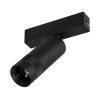 Трековый магнитный светильник Arlight MAG-SPOT-ZOOM-25-R35-7W Warm3000 (BK, 20-55 deg, 24V) 052346 — купить в Bronko‑Decor