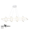 Подвесная люстра Novotech Ondo 359184 — купить в Bronko‑Decor