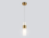 Подвесной светильник Ambrella Light High Light Heigh Light LH55111 — купить в Bronko‑Decor