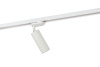 Светильник на шине Denkirs DK6202-WH — купить в Bronko‑Decor