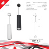 Подвесной светильник Reluce 16002-0.9-001LD 200mm GU10 WT — купить в Bronko‑Decor