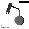 Бра Arlight SP-VERDI-LONG-WALL-3W Warm3000 051667 — купить в Bronko‑Decor