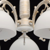 Подвесная люстра De Markt City Ариадна 29 450018305 — купить в Bronko‑Decor