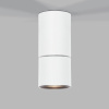 Накладной спот Elektrostandard Sens 4690389197819 a063679 — купить в Bronko‑Decor