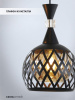 Подвесной светильник Seven Fires Avan SF4041/1P-BK-AM — купить в Bronko‑Decor