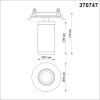 Встраиваемый светильник Novotech Mais 370747 — купить в Bronko‑Decor