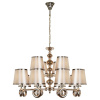 Подвесная люстра iLamp Brooklyn P2401-8+4 Nickel — купить в Bronko‑Decor