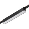 Трековый низковольтный светильник Novotech Shino Easy 359462 — купить в Bronko‑Decor