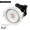 Встраиваемый светильник Arlight 028146 — купить в Bronko‑Decor