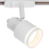 Трековый однофазный светильник Citilux Bruno CL565T10 — купить в Bronko‑Decor