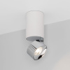 Накладной спот Arlight SP-PLURIO-SURFACE-LONG-R77-9W Day4000 040373 — купить в Bronko‑Decor
