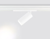 Трековый магнитный светильник Ambrella Light Magnetic 220V GL1231 — купить в Bronko‑Decor