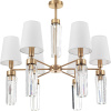 Люстра на штанге MyFar Fernando MR1921-12P — купить в Bronko‑Decor