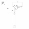 Кронштейн Arlight OXOR-SB4-1 BLACK 051637 — купить в Bronko‑Decor