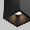 Уличный трековый светильник Maytoni Alfa O-TR01-3-S-16WB3K — купить в Bronko‑Decor