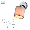Спот Rivoli Perlita 7058-701 Б0055008 — купить в Bronko‑Decor
