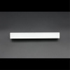 Трековый магнитный светильник Aployt Magnetic track 48 APL.0101.11.10 — купить в Bronko‑Decor