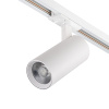 Трековый однофазный светильник Escada 20002TRA/03LED SWH — купить в Bronko‑Decor