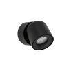 Накладной спот Nowodvorski Oscar Black 11346 — купить в Bronko‑Decor