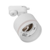 Трековый светильник Citilux Hardy CL002T10 — купить в Bronko‑Decor